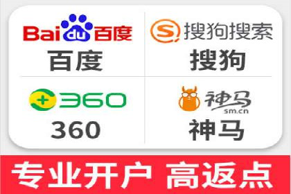 某行业的信息流广告代运营公司：如何实现高转化率